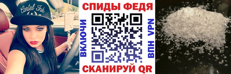 Амфетамин 97%  Междуреченск 