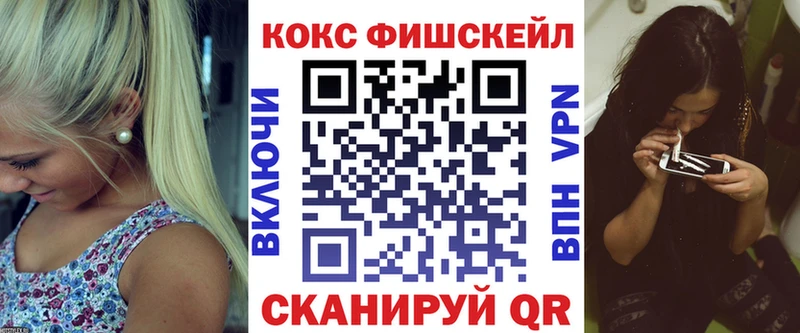 дарк нет телеграм  купить наркотик  Междуреченск  Кокаин 98%  ОМГ ОМГ как зайти 