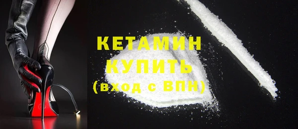 крисы Аркадак