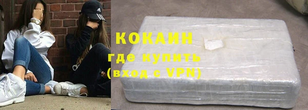 крисы Аркадак