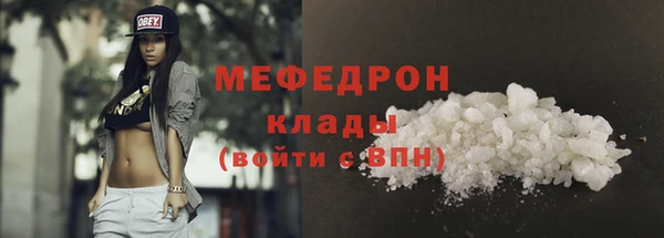 ПСИЛОЦИБИНОВЫЕ ГРИБЫ Армянск