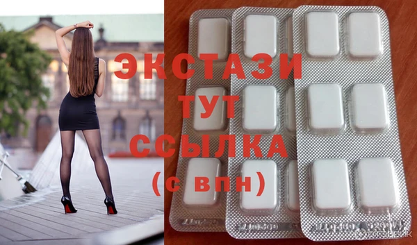 крисы Аркадак