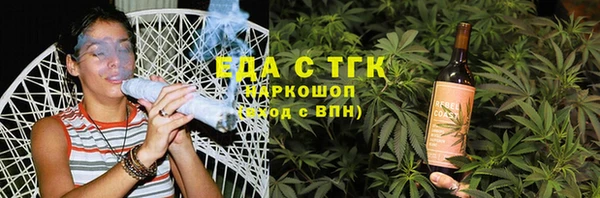 крисы Аркадак