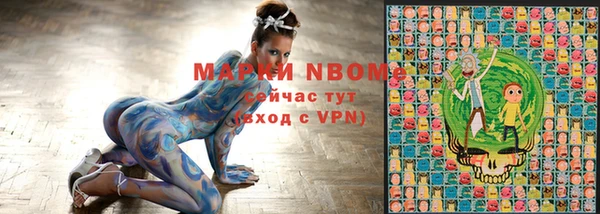 крисы Аркадак