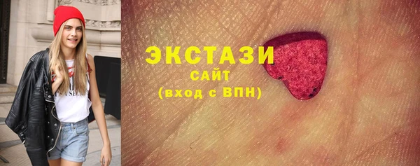 крисы Аркадак
