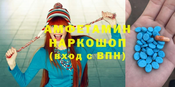 крисы Аркадак