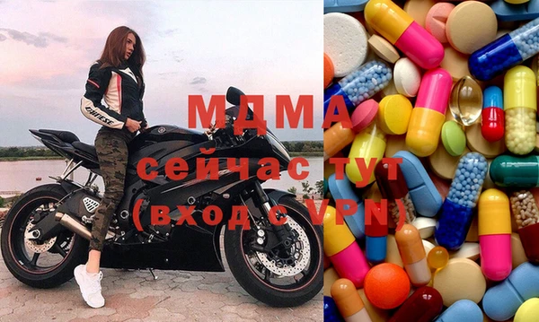 крисы Аркадак
